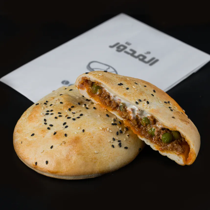 Keema