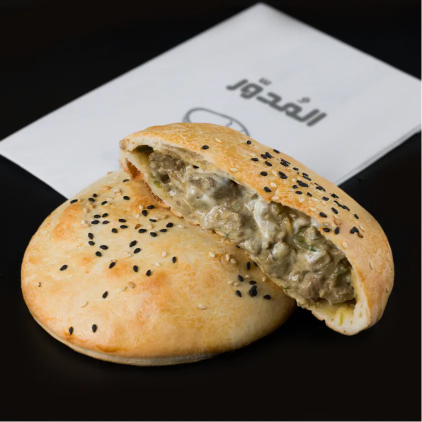 Kibda